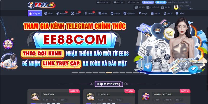 Lịch sử hình thành EE88